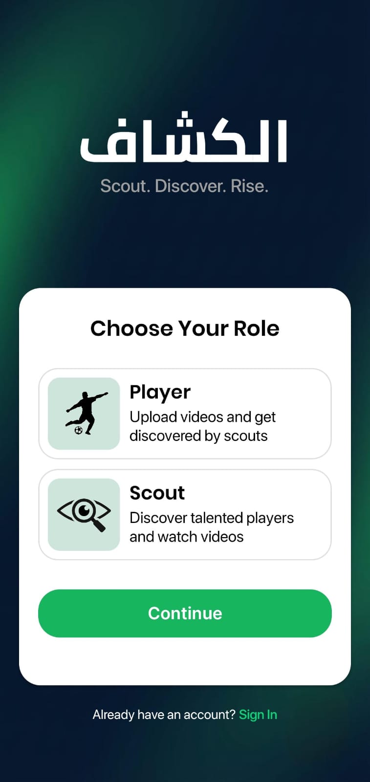 EL-KASHAF App Screenshot